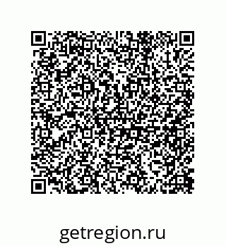79632485378