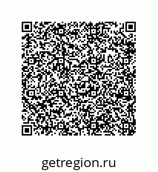 79632485379