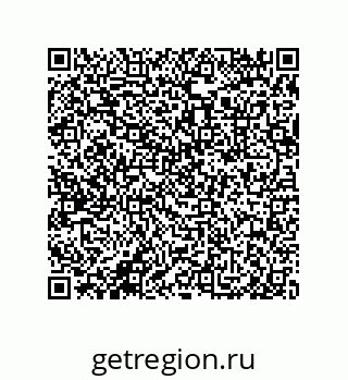 79632485384
