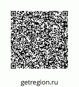 79632485386
