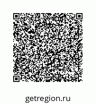79632485390