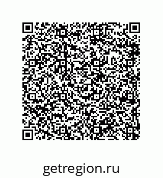 79632485392