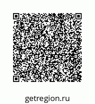 79632485410