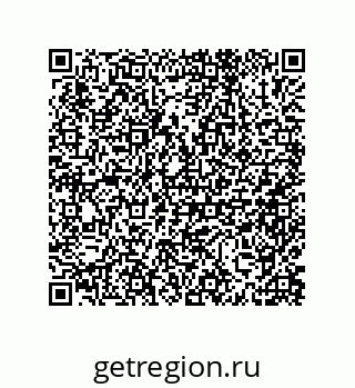79632485411