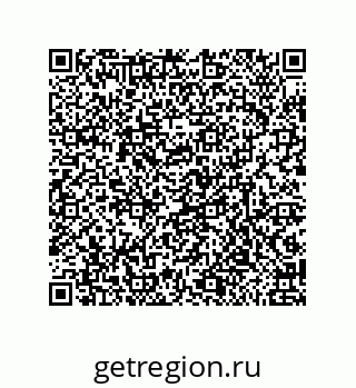 79632485414