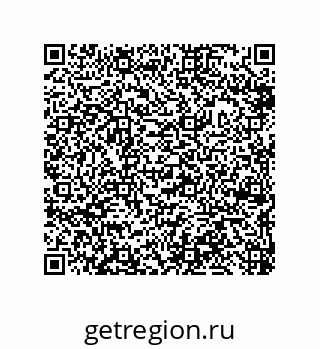 79632485418