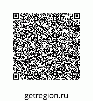 79632485419