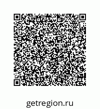 79632485422