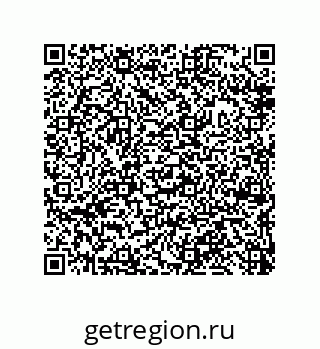 79632485424