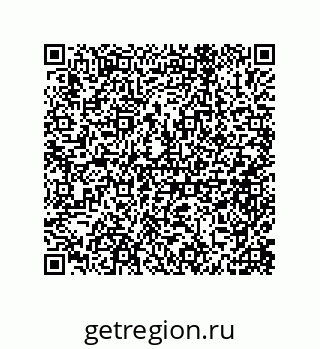 79632485425