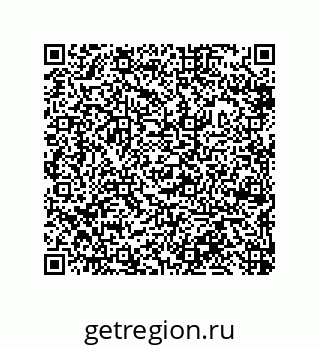 79632485430