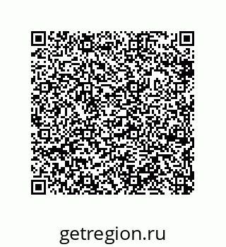 79632485432