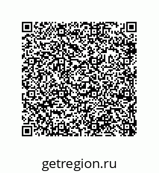 79632485434