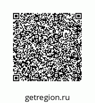 79632485448