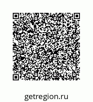 79632485450