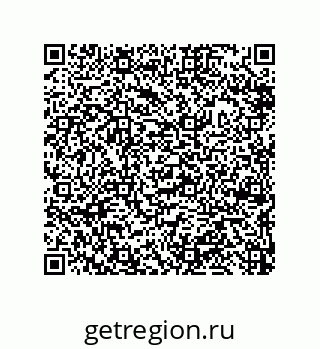 79632485456