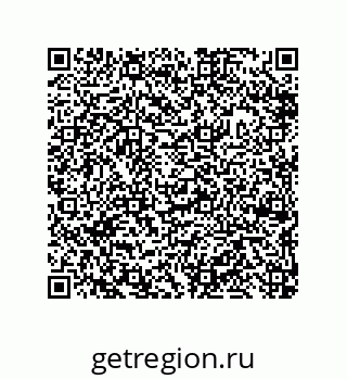 79632485457