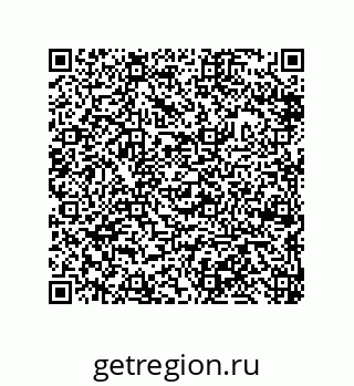 79632485459