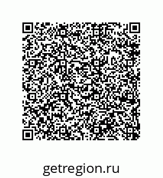 79632485460