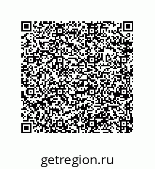 79632485462