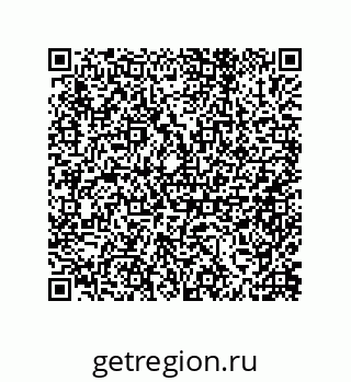 79632485470