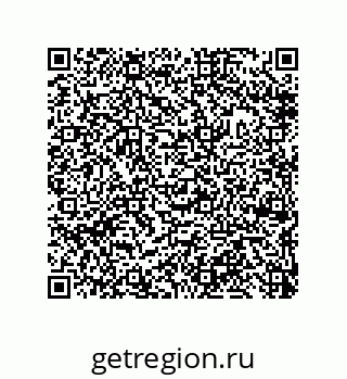 79632485484
