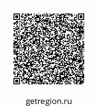 79632485485