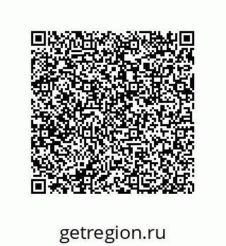 79632485487