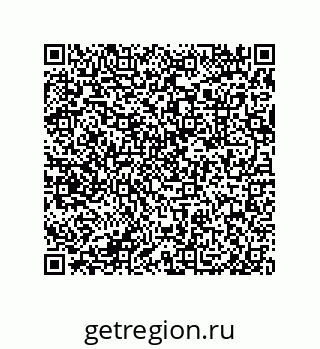 79632485488