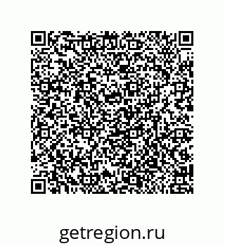 79632485494