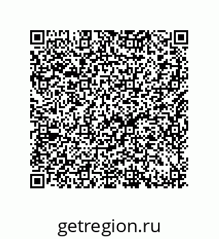 79632485497