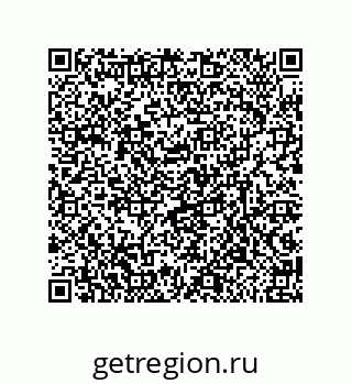 79632485499