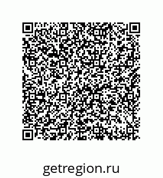 79632485501