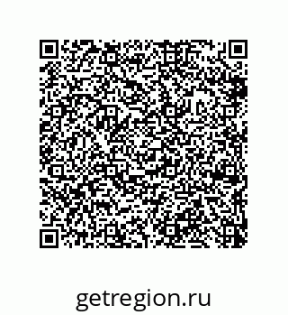 79632485514