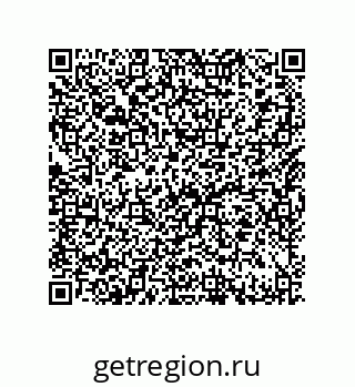 79632485532