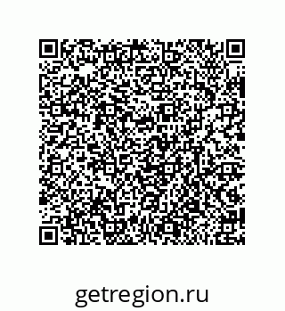 79632485537