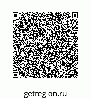 79632485538