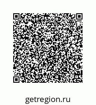 79632485544