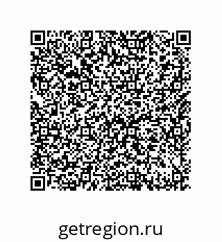 79632485545