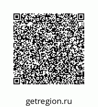 79632485548