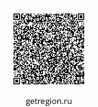 79632485552