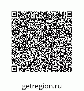 79632485560