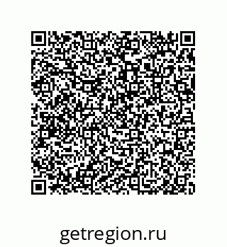 79632485564