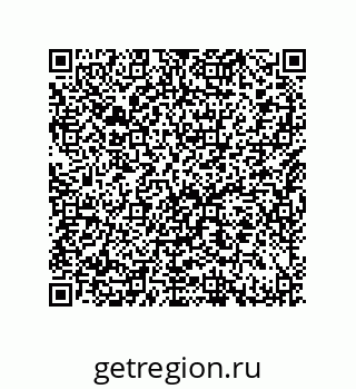 79632485566