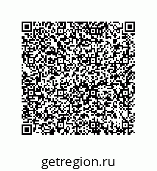 79632485573