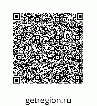 79632485584