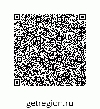79632485600