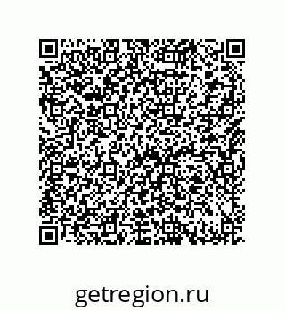 79632485601