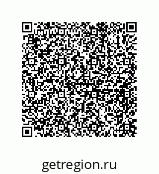 79632485602