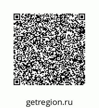 79632485611